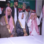 Saud al shuraim